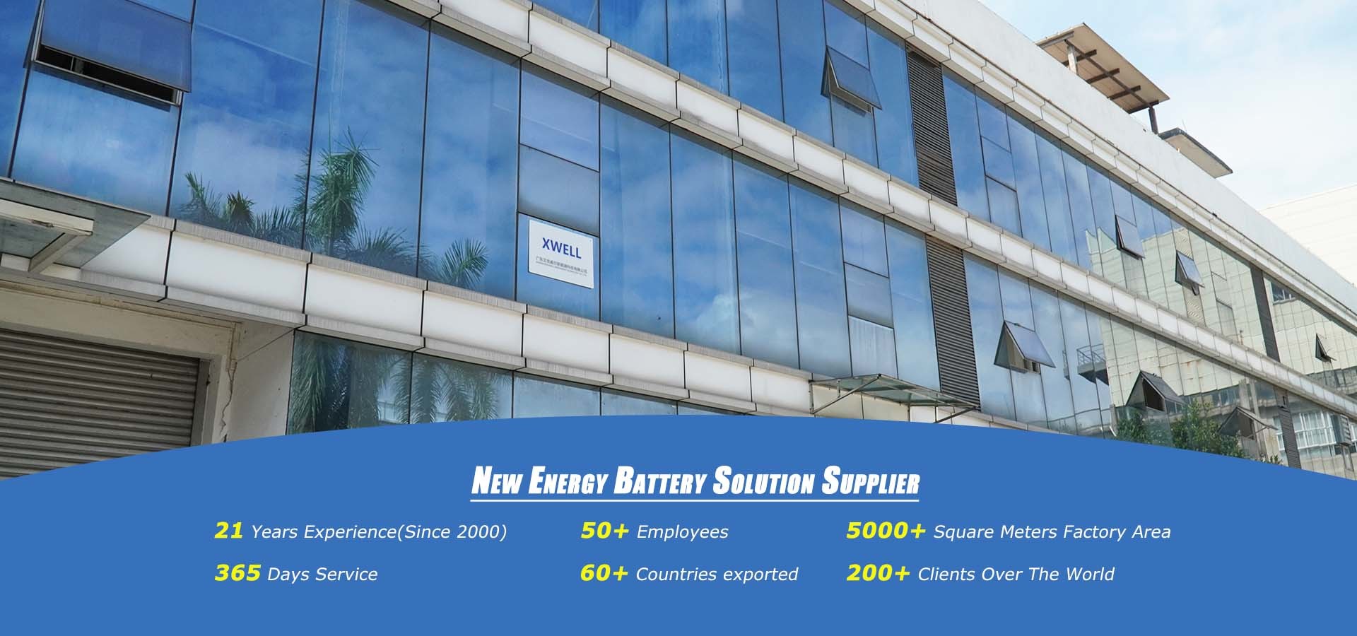 ποιότητας Μηχανή συγκόλλησης πακέτων μπαταριών Εργοστάσιο