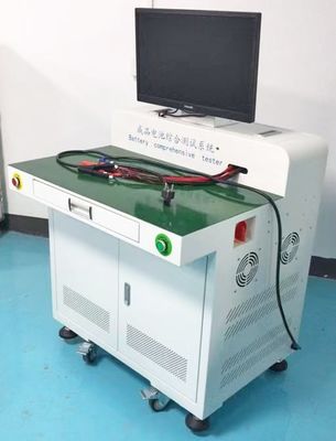 Καλή τιμή 100V λίθιου ιονική 18650 μπαταριών μηχανή δοκιμής πακέτων περιεκτική για την τελειωμένη μπαταρία σε απευθείας σύνδεση